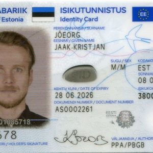 Нове естонське посвідчення особи