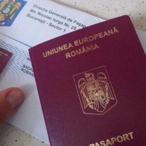 αγοράστε ψεύτικο ρουμανικό διαβατήριο σε απευθείας σύνδεση